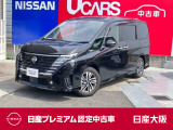 防水シート 後席モニタ プロパイロット 左右ハンズフリーオート アラウンドモニタ 日産コネクトナビTV 連動前後ドラレコ 日産認定中古車保証24ケ月