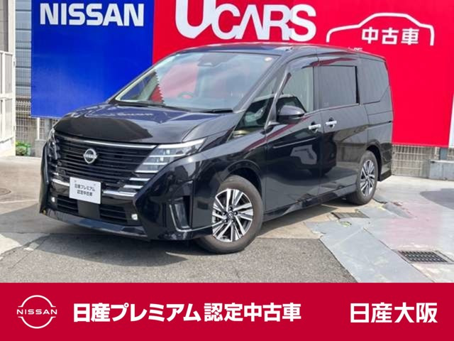 セレナ 2.0 ハイウェイスターV 