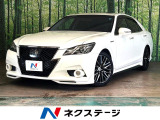 サンルーフ 純正ナビ バックカメラ レーダークルーズ 禁煙車 革シート