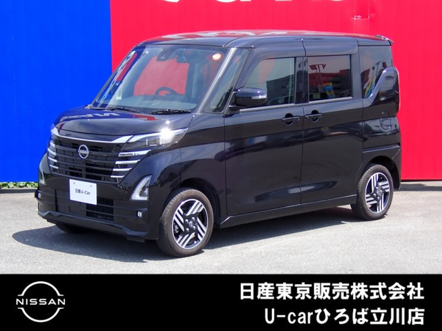 ルークス ハイウェイスターX プロパイロットエディション 4WD