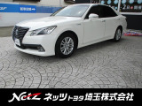 弊社では店頭でお車をご確認の上、関東の一都六県にお住いの方にのみに販売を限らせて頂いております。