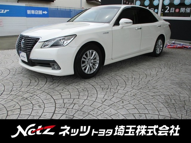 クラウン ハイブリッド 2.5 ロイヤルサルーン
