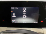 モニター式メータパネルです。回生モニター等様々な情報表示を変更できるデジタルスピードメーターとなっております。