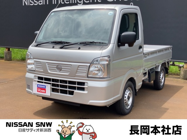 クリッパートラック DX 4WD