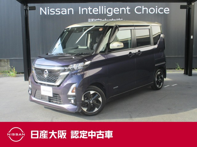 ルークス ハイウェイスター X