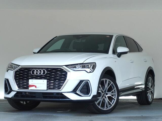 Q3スポーツバック ハイ スタイル