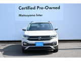 【Volkswagen松山インター】認定中古車ならではの安心とサービスをお客様にお届けいたします。