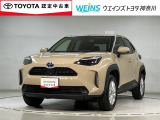 神奈川・東京・千葉・埼玉・静岡・山梨在住で現車確認と店頭納車可能な方限定