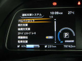 デジタル表示スピードメーターです。  走行距離 78472km ★映し出さ多彩な情報が、快適なドライブをサポートします。