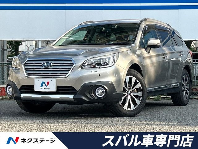 レガシィアウトバック 2.5 リミテッド 4WD