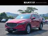 中古車専門再生工場にて熟練専任スタッフが丁寧に清掃、仕上げを実施しております。また、お客様に安心してご検討いただける様、公取協が定める基準に基づき車両検査を実施し、車両状態評価証を発行しております。