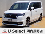 R5年式ホンダセンシング付きステップワゴンスパーダ入荷しました!■純正ナビ■Rカメラ■ETC■LED■PSD■ドラレコ