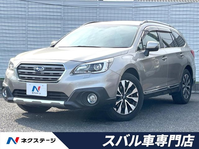 レガシィアウトバック 2.5 リミテッド 4WD 