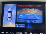 【パノラミックビューモニター】専用のカメラにより、上から見下ろしたような視点で360度クルマの周囲を確認することができます☆死角部分も確認しやすく、狭い場所での切り返しや駐車もスムーズに行えます。