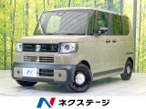 禁煙車 両側電動ドア 純正8インチナビ バックカメラ