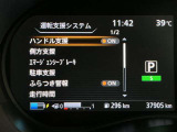 【オーディオ】オーディオソースは様々なメディアに対応しております。是非お使いのメディアでご使用できるかお試しください。