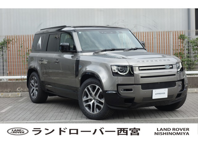 ディフェンダー 110 ハクバ エディション ディーゼル 4WD