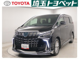 ★トヨタ認定中古車★トヨタ ロングラン保証の付いた、安心中古車を是非ご検討下さい☆