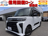 9インチディスプレイオーディオ・Bluetooth・全方位カメラ・シートヒーター・衝突軽減ブレーキ・両側パワースライドドア・ETC!