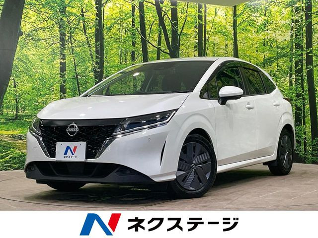 ノート 1.2 X 