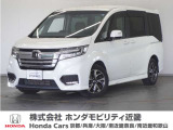 ◆株式会社ホンダモビリティ近畿◆兵庫県、京都府、大阪府、奈良県、和歌山県の100を超える店舗でアフターフォローをさせていただきます!!