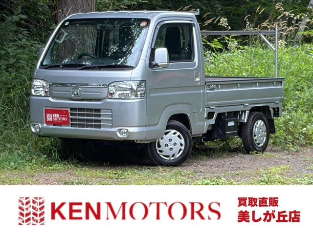 アクティトラック タウン 4WD ワンオーナー車ETCフォグランプ
