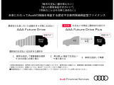 Q5 45 TFSI クワトロ スポーツ 4WD 