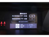 充実の安全装置☆