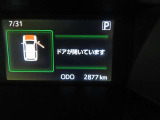 写真撮影時の走行距離です。