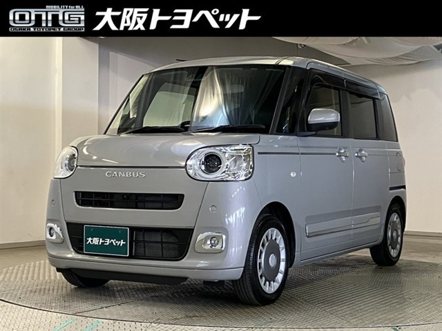ムーヴキャンバス セオリー G