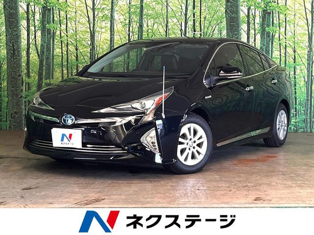 トヨタ プリウス 