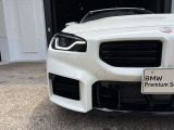 時を経ても深い魅力を放ち続けるBMW。より快適にお乗り頂くためにサポートプログラムをご用意しております。※認定中古車保証は登録日より最長4年間まで延長が可能です。