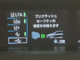 プリウス 1.8 S 
