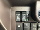 両側電動スライドドアで狭い所でも乗り降り楽々です!