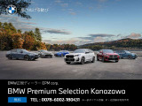 X4 M コンペティション 4WD 