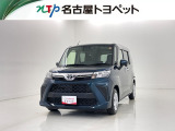 当社では、愛知・岐阜・三重・静岡在住で、現車確認可能な方への販売に限らせて頂きます。※ 当社の総合的判断により販売をお断りする場合があります。