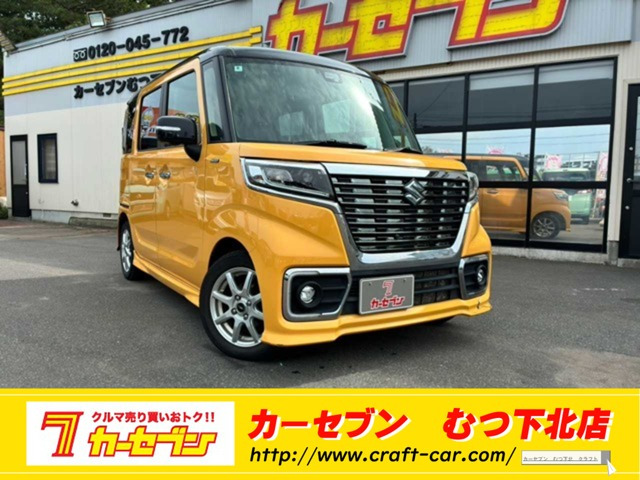 スペーシアカスタム ハイブリッド(HYBRID) XS 4WD