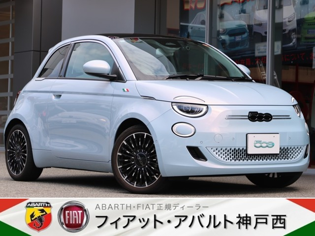 500eアイコン