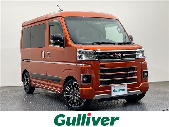 アトレー RS 4WD 修復歴無し