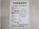 車両検査証明書付きです!だれでも中古車の状態がすぐにわかるよう、車のプロが客観的にチェック。車両の状態やわずかなキズも正確にお伝えします。