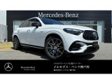 GLC入荷しました☆