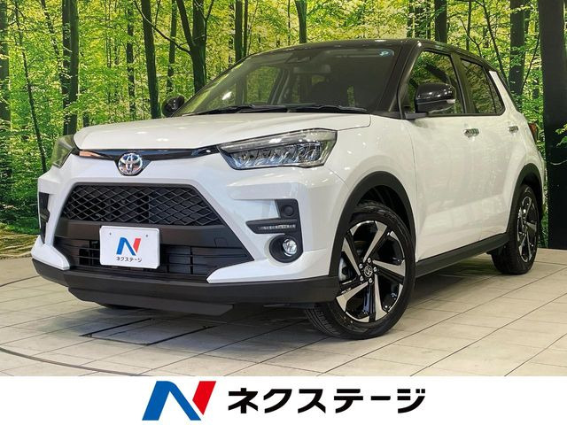 ライズ 1.2 Z