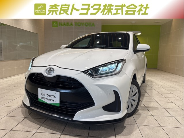 ヤリス 1.5 Z