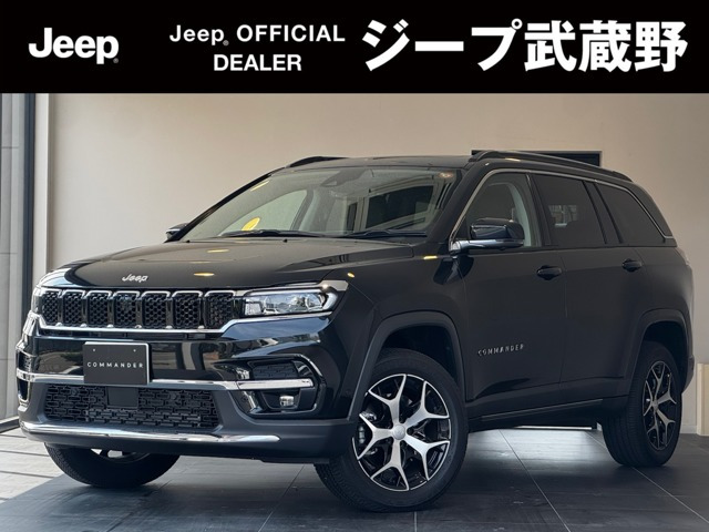 コマンダー 2.0 リミテッド ディーゼル 4WD 