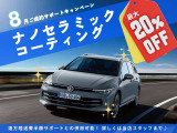 ゴルフ TDI アクティブ アドバンス プラチナムエディション ディーゼル 