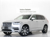 2021年モデル『XC90 Recharge Plug-in hybrid T8 AWD Inscription』PHEV サンルーフ B&W エアサス 3列7人乗り ドラレコ ベンチレーション機能 リラクゼーション機能【グループ 総在庫300台!】