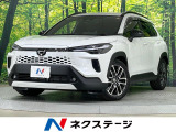 純正10型ディスプレイオーディオ 全周囲カメラ 電動リアゲート 衝突軽減