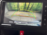 【バックカメラ】駐車時に後方がリアルタイム映像で確認できます。大型商業施設や立体駐車場での駐車時や、夜間のバック時に大活躍!運転スキルに関わらず、今や必須となった装備のひとつです!