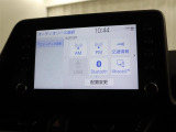 スマートフォンの音楽を車内で流せたら素敵だと思いませんか?bluetoothオーディオが装備されており、無線で音楽を飛ばすことができますのでノリノリでドライブ楽しめますね!