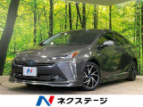 モデリスタエアロ 純正9型ナビ バックカメラ 衝突被害軽減システム